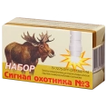 Набор патронов Сигнал охотника №3 алюмин 15 штук (СОМ-15)